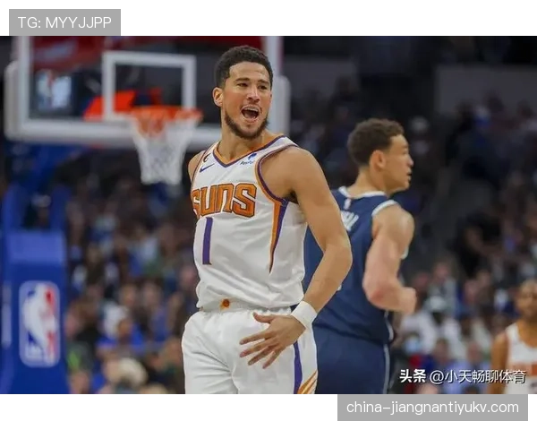 布克无球跑动效率提升，拉开空间能力改变太阳进攻结构