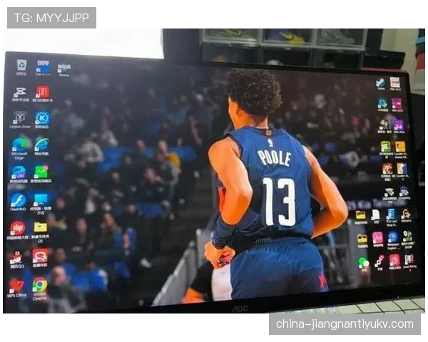 普尔无球跑动拉开对方换防提升替补三分效率